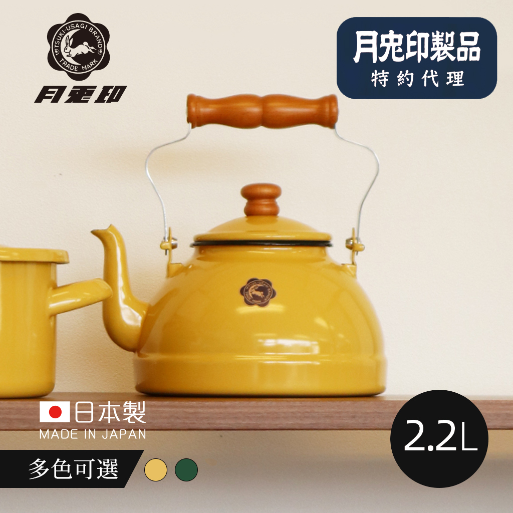 產品D